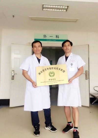 微信图片_20170920103130.jpg