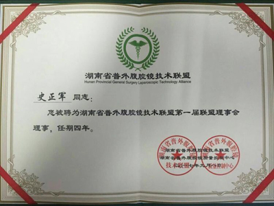 微信图片_20170920103134.jpg