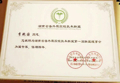 微信图片_20170920103137.jpg