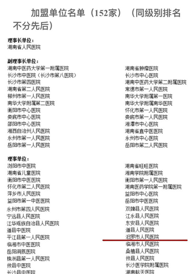 微信图片_20170920103141.jpg
