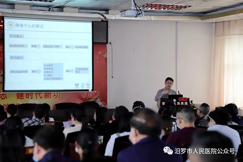 微信图片_20200421162736.jpg