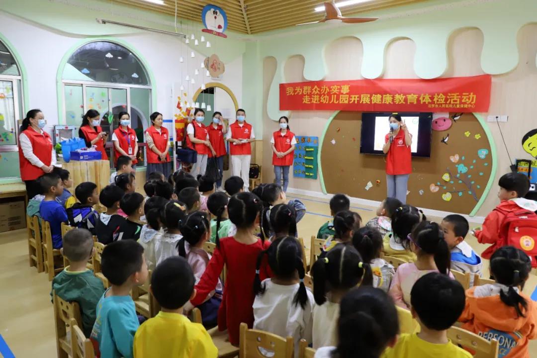 微信图片_20210526145549.jpg