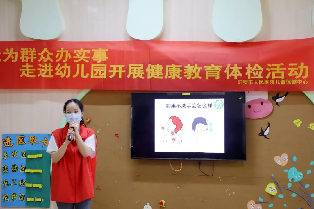 微信图片_20210526145552.jpg