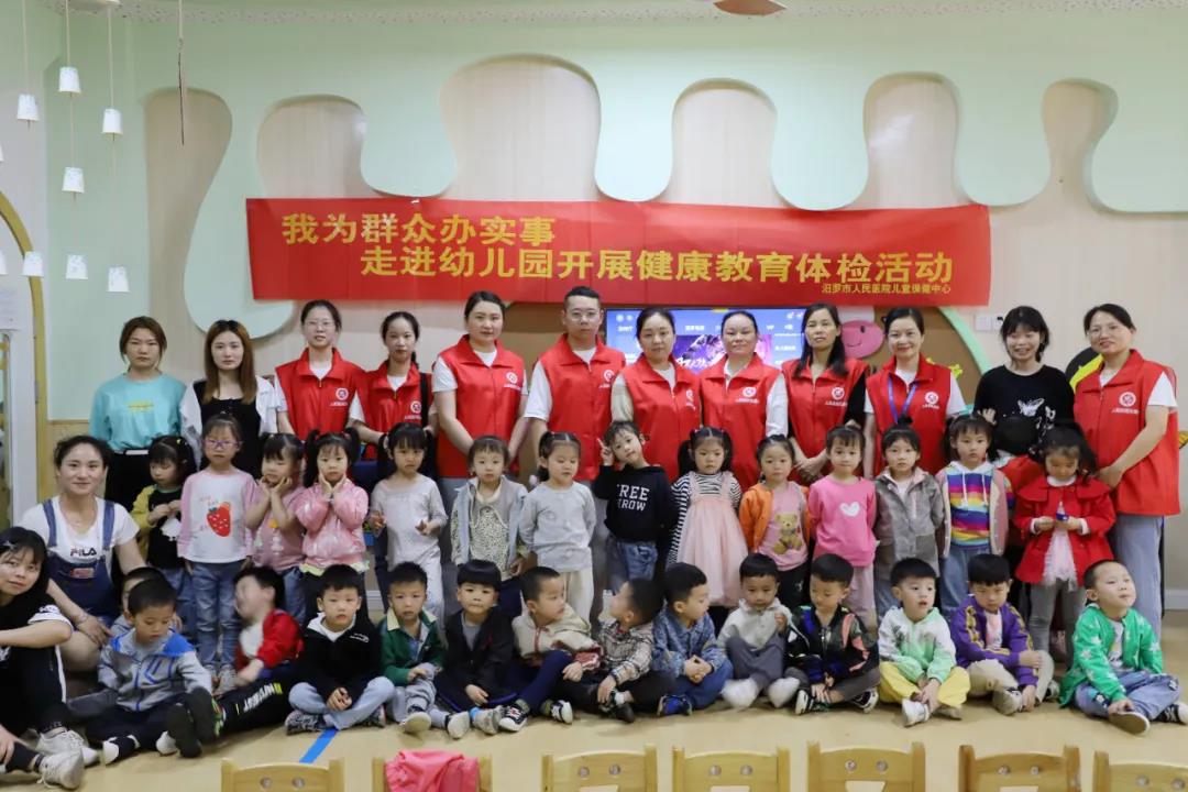 微信图片_20210526145609.jpg