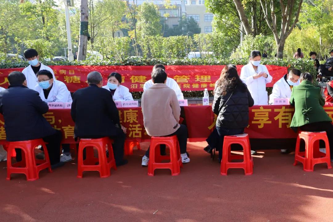 微信图片_20211115160554.jpg