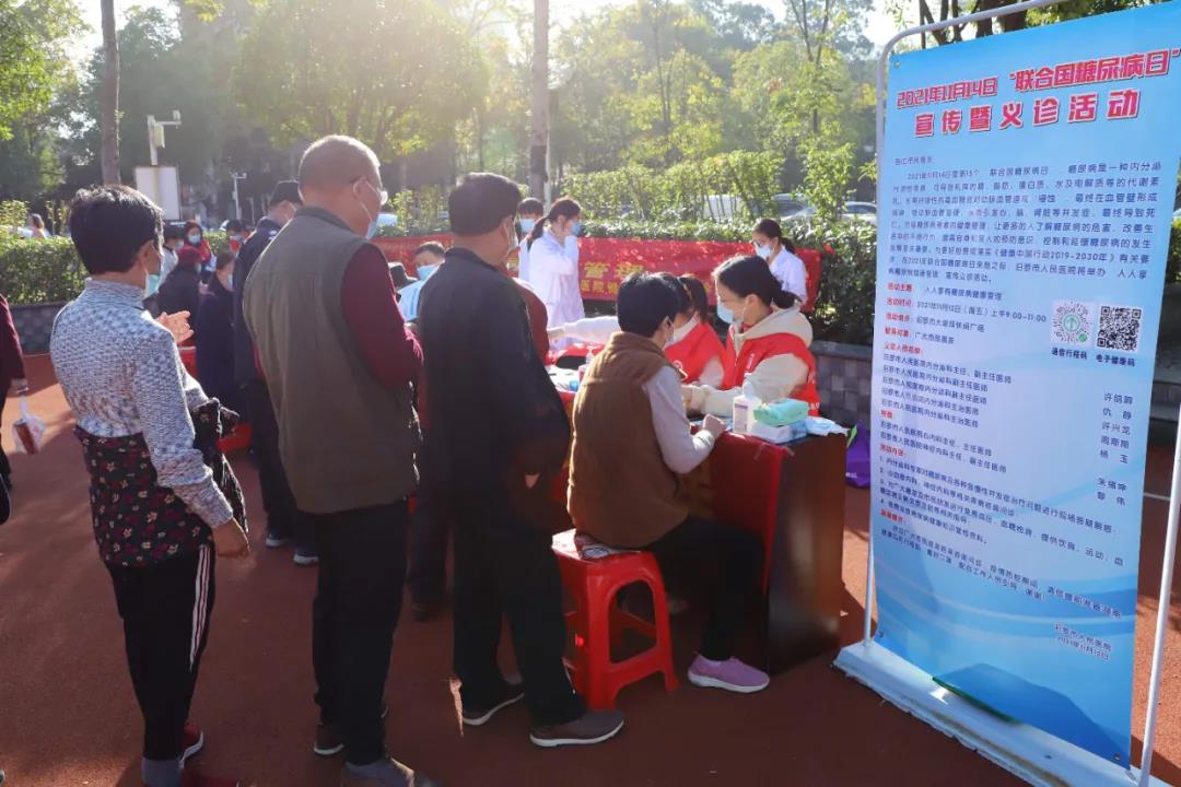 微信图片_20211115160557.jpg