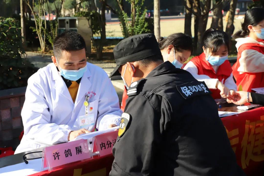 微信图片_20211115160602.jpg