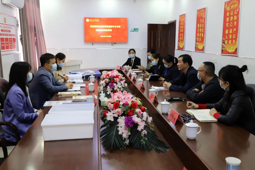 微信图片_20211119154935.jpg