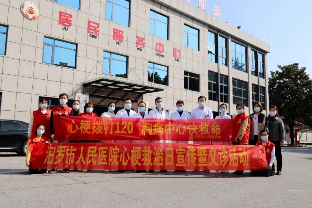 微信图片_20211119172408.jpg