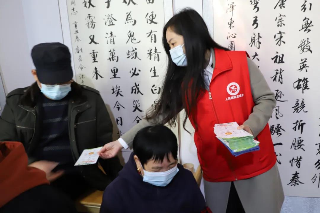 微信图片_20211119172433.jpg