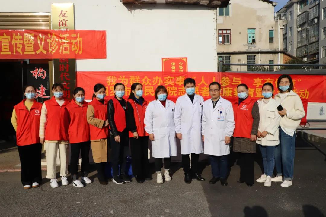 微信图片_20211119172439.jpg