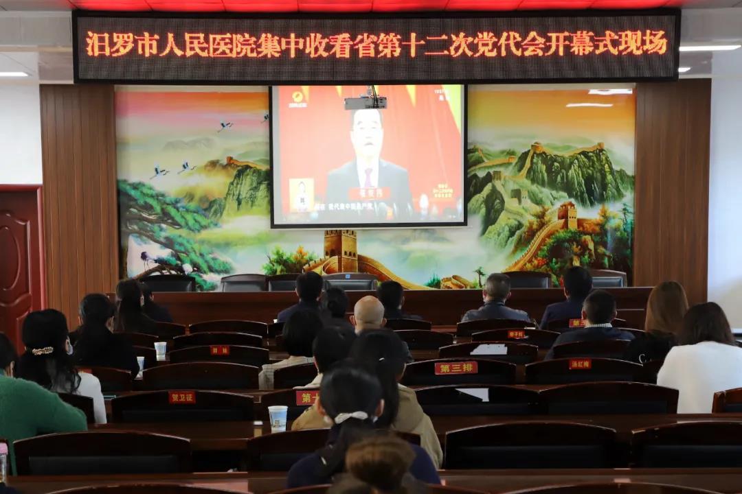 微信图片_20211126090102.jpg