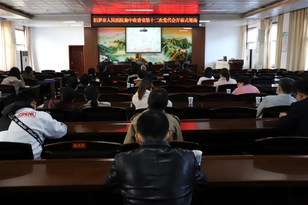 微信图片_20211126090105.jpg