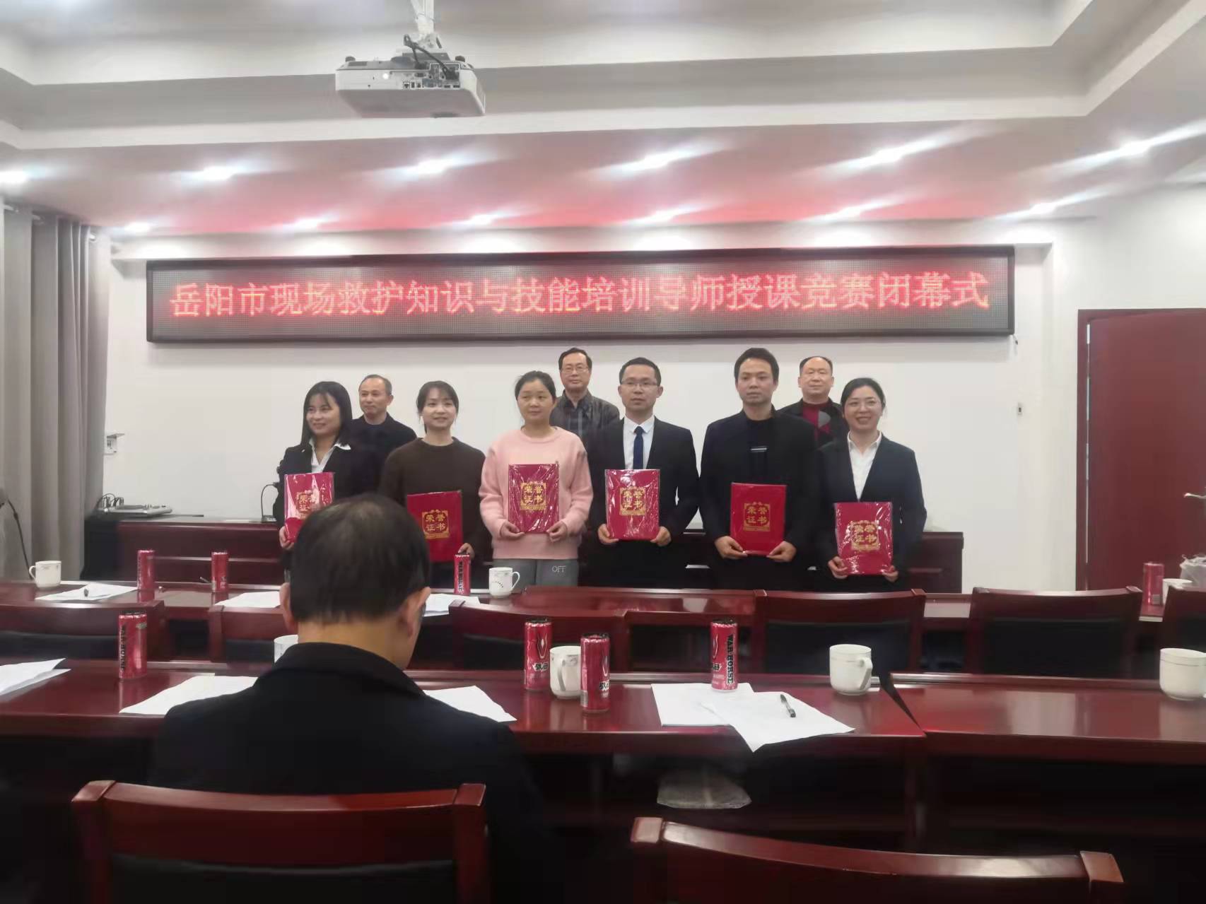 微信图片_20211208162534.jpg