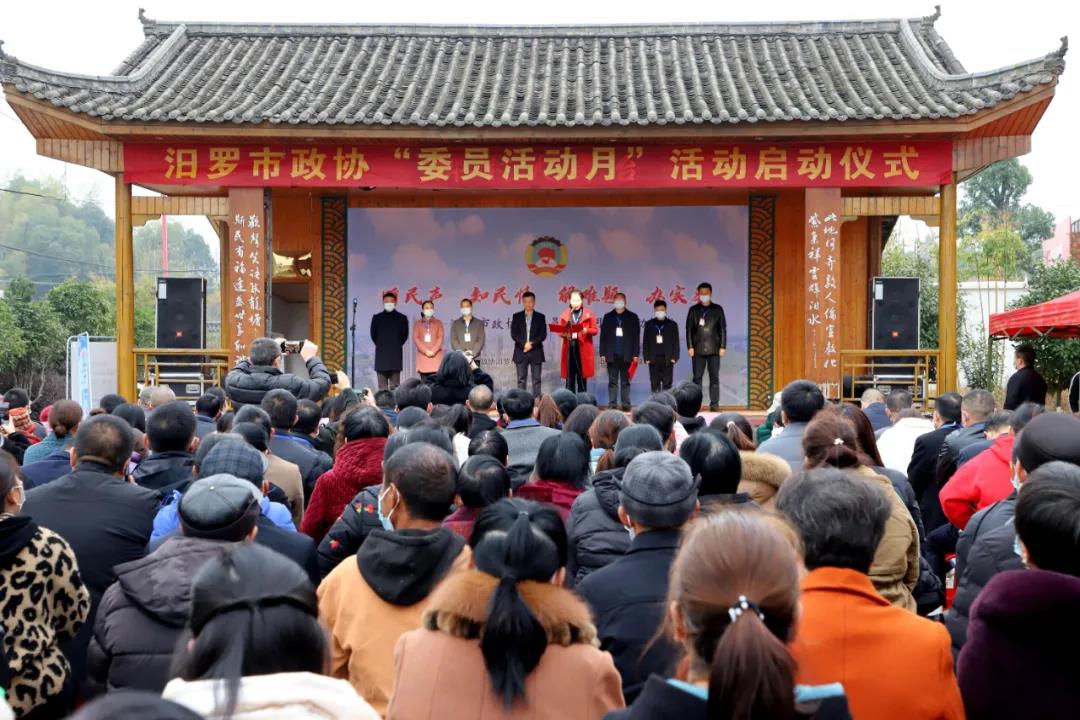 微信图片_20211215083555.jpg