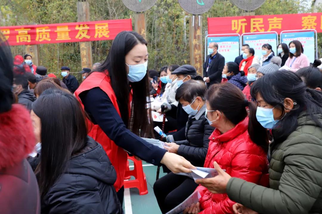 微信图片_20211215083617.jpg