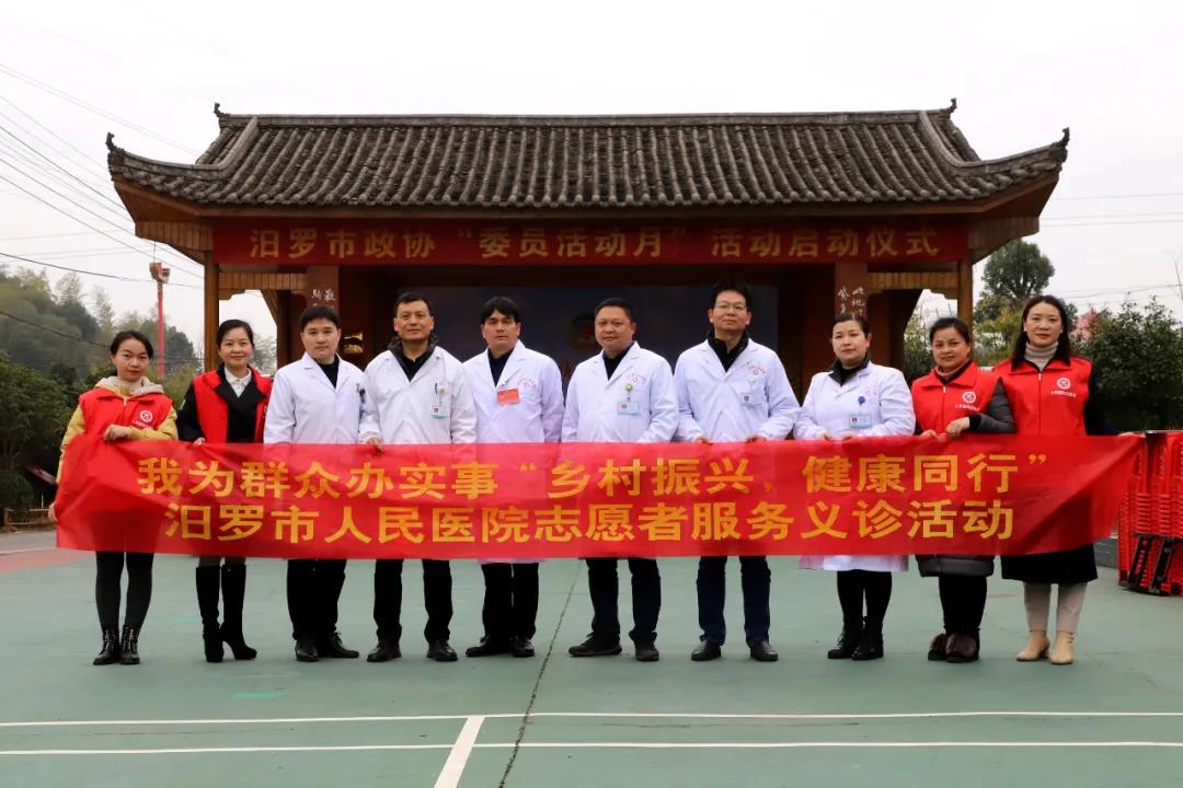 微信图片_20211215083630.jpg