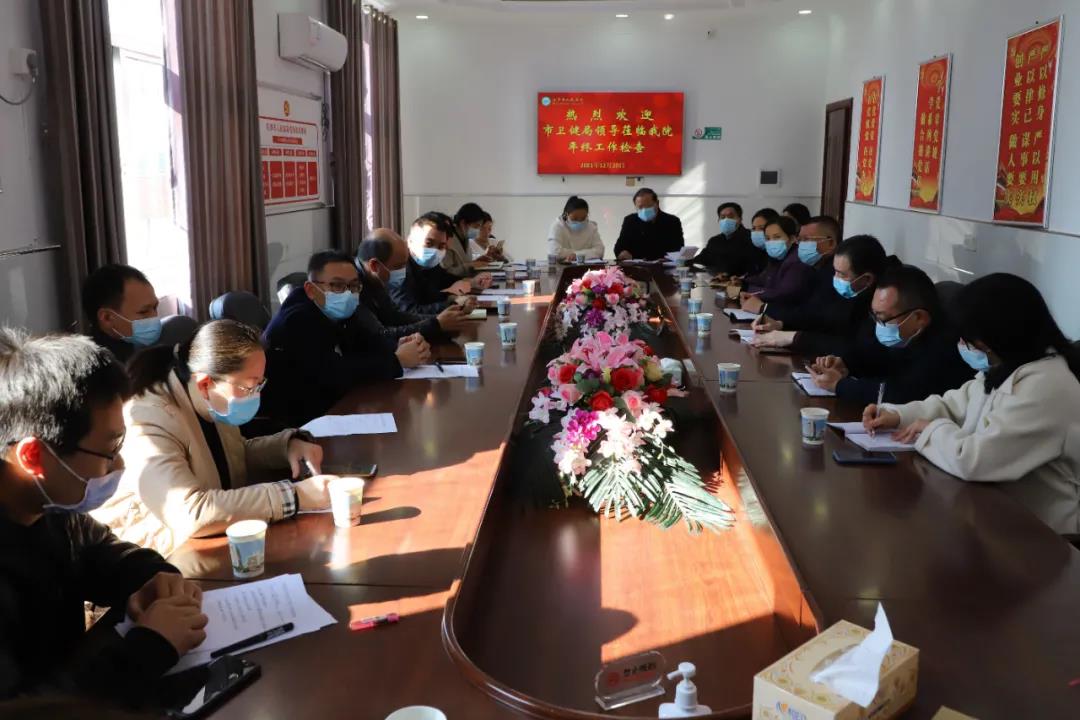 微信图片_20211221080457.jpg