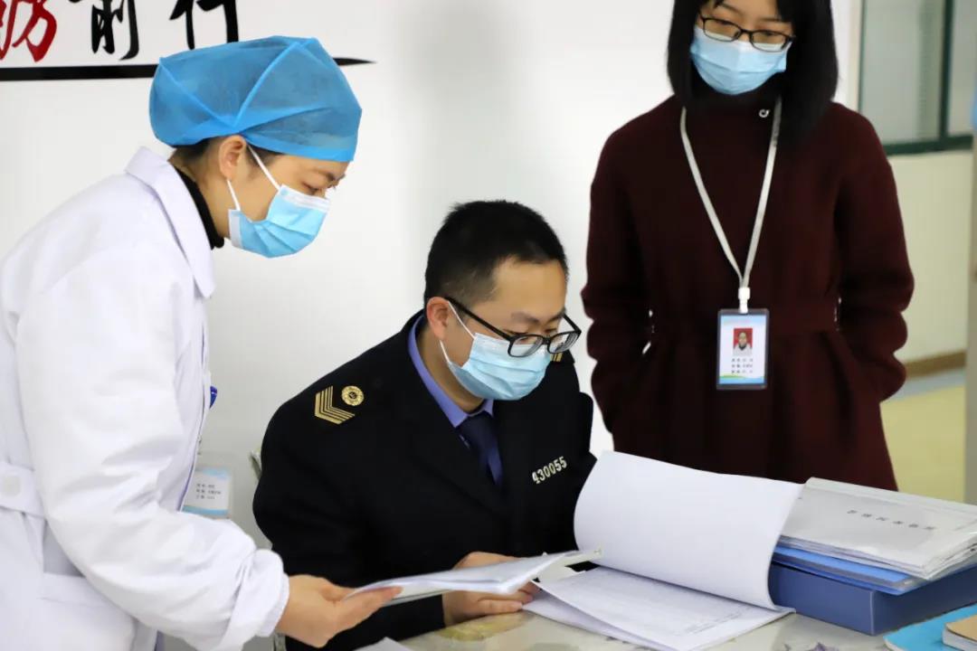 微信图片_20211227082700.jpg