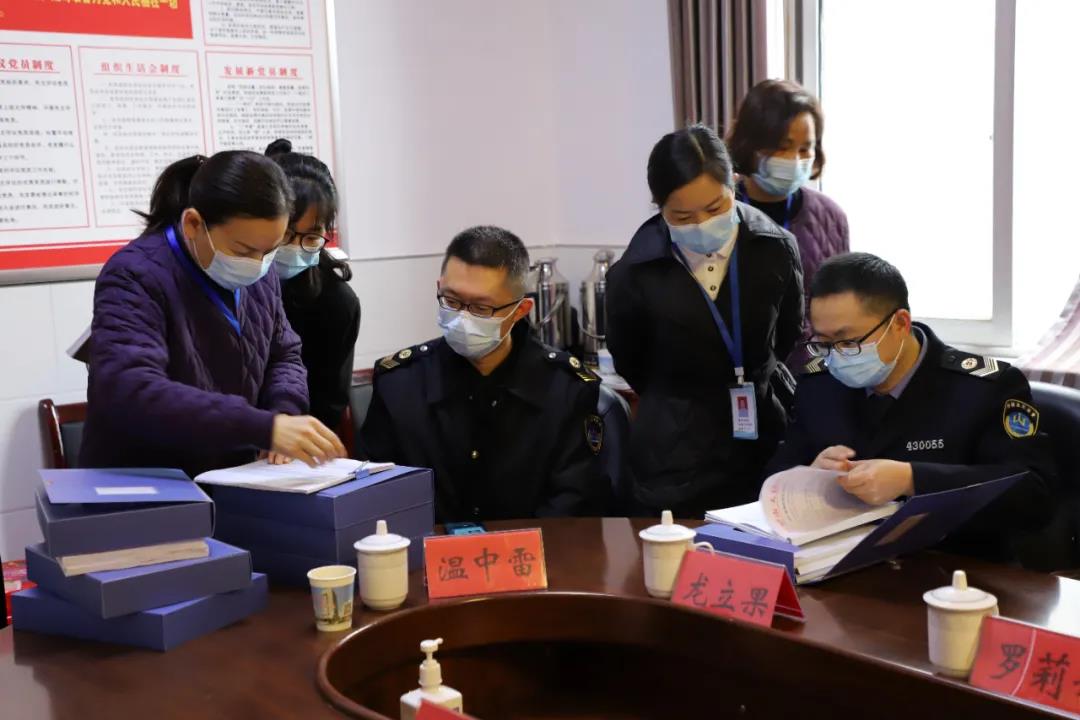 微信图片_20211227082703.jpg