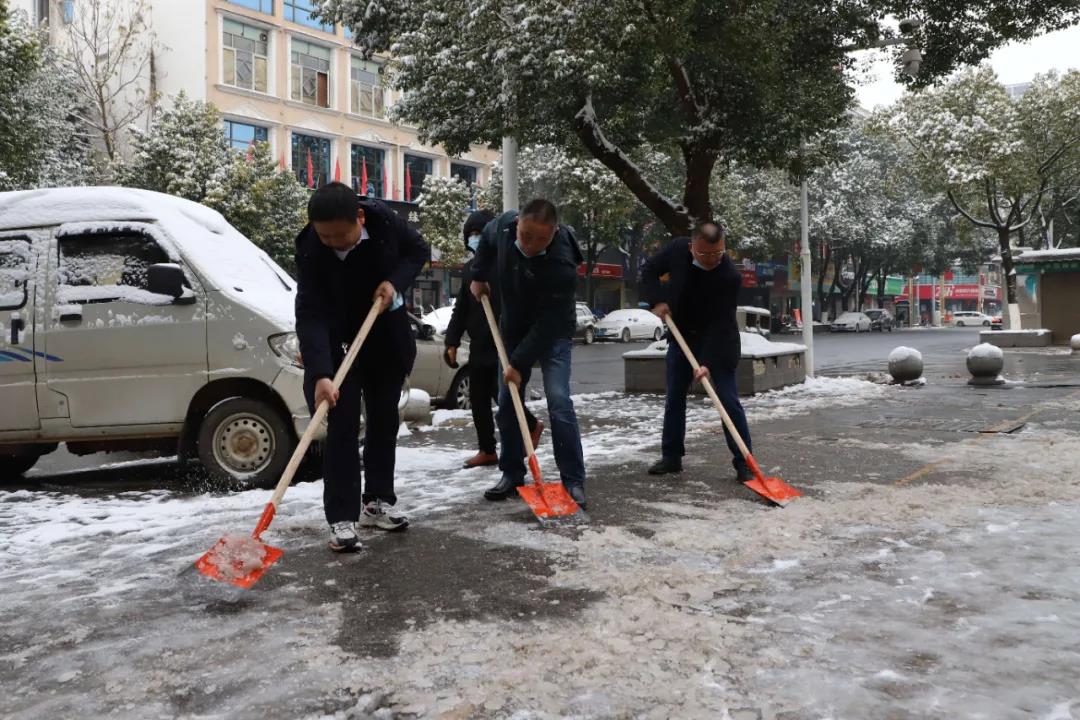 微信图片_20211228082614.jpg