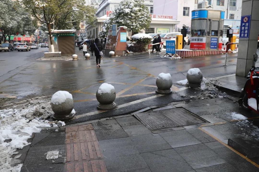 微信图片_20211228082636.jpg