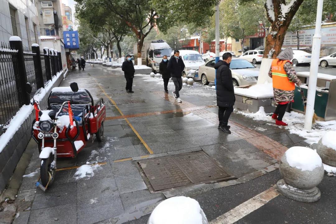微信图片_20211228082639.jpg
