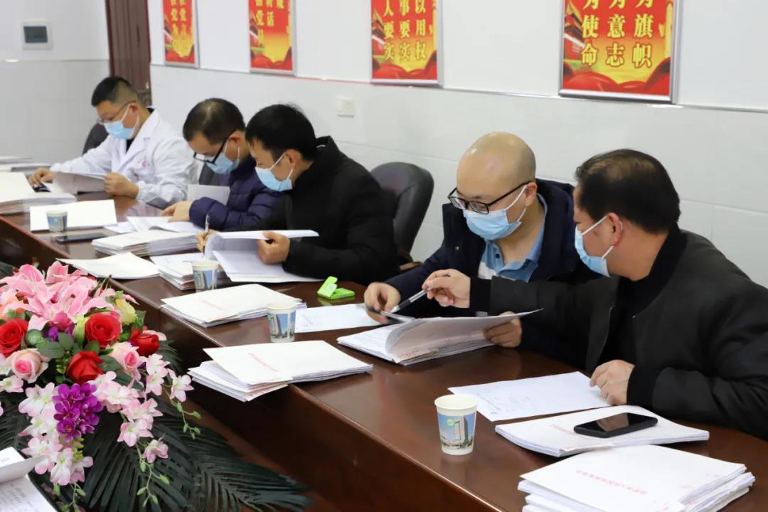 微信图片_20220104075505.jpg