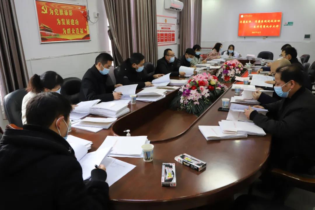 微信图片_20220104075507.jpg