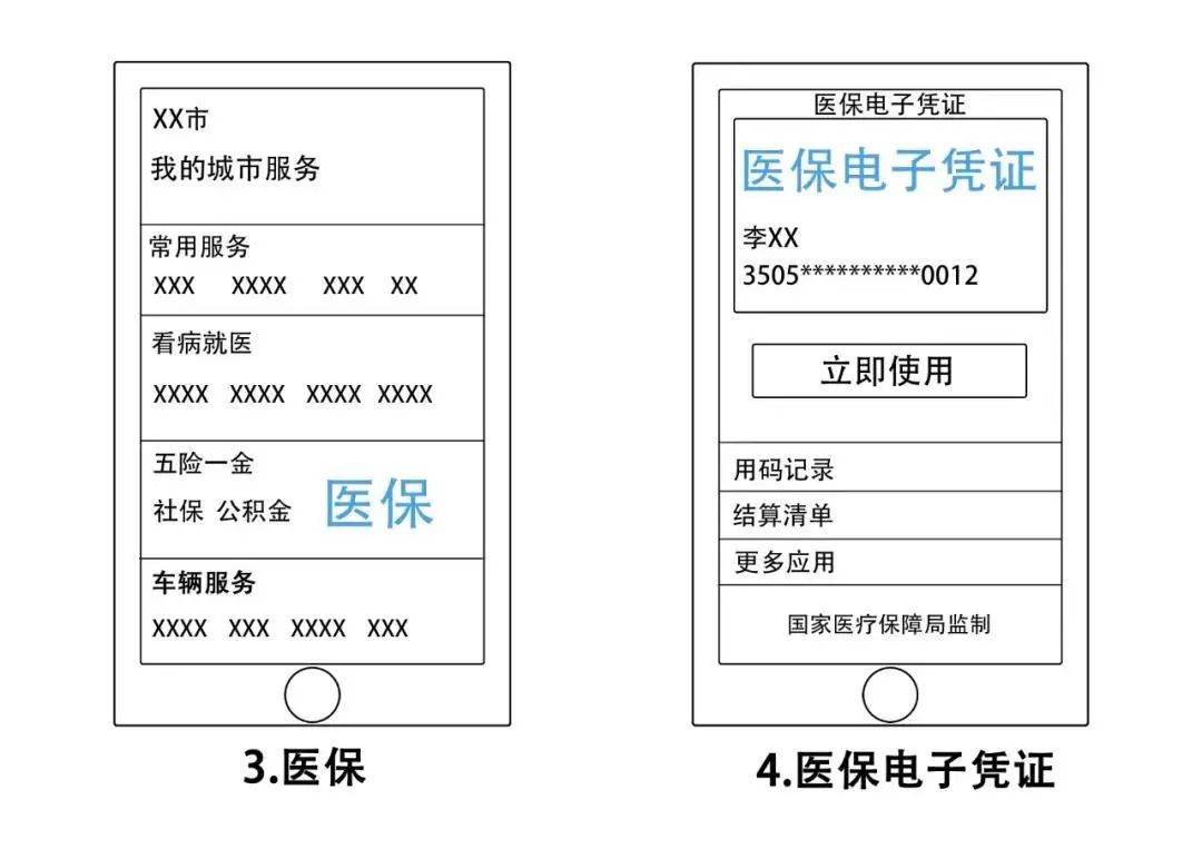 微信图片_20220414082521.jpg