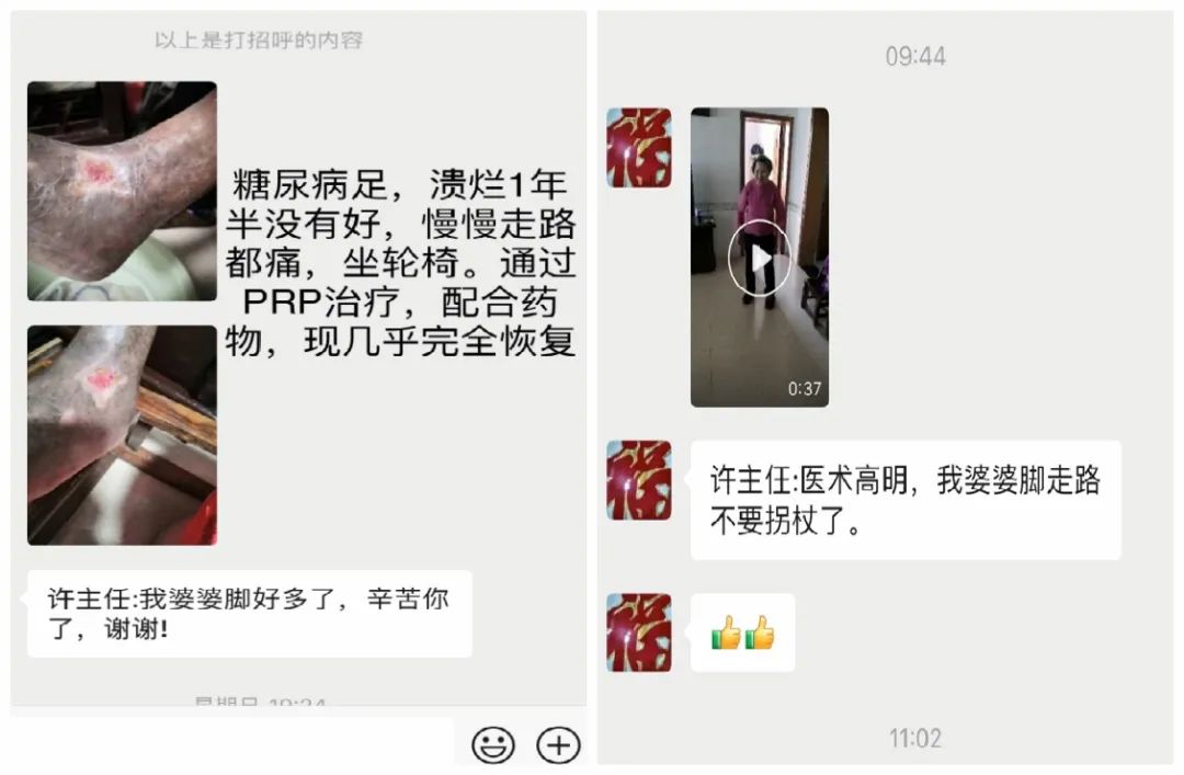 微信图片_20220706150258.jpg