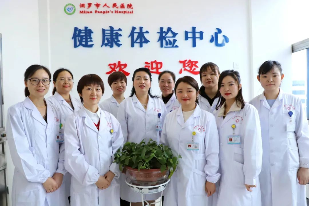 微信图片_20220711162107.jpg