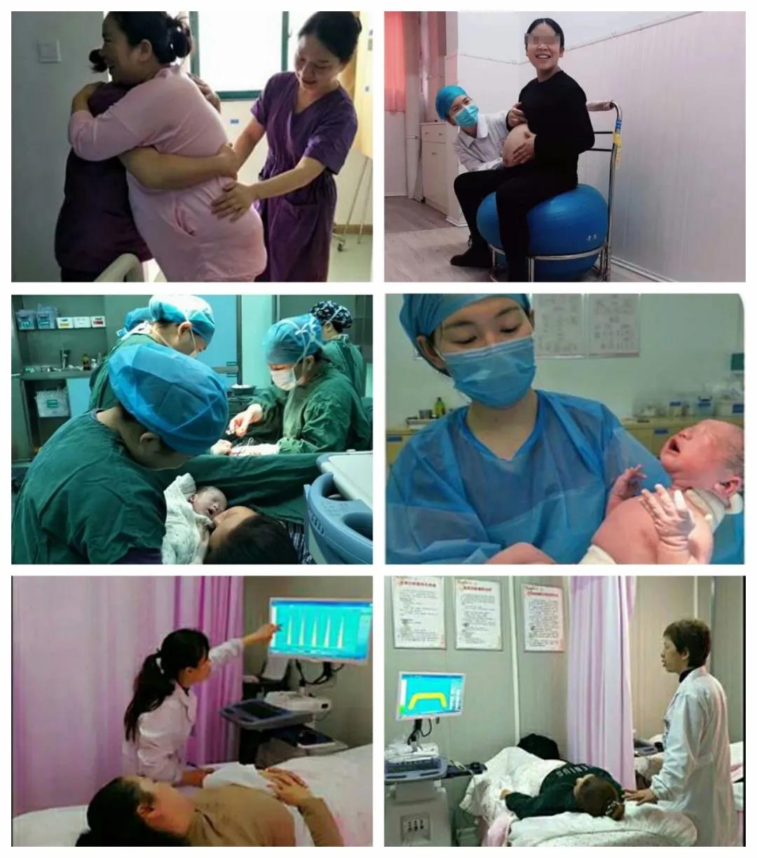 好消息,我院产科温馨病房正式启用啦!