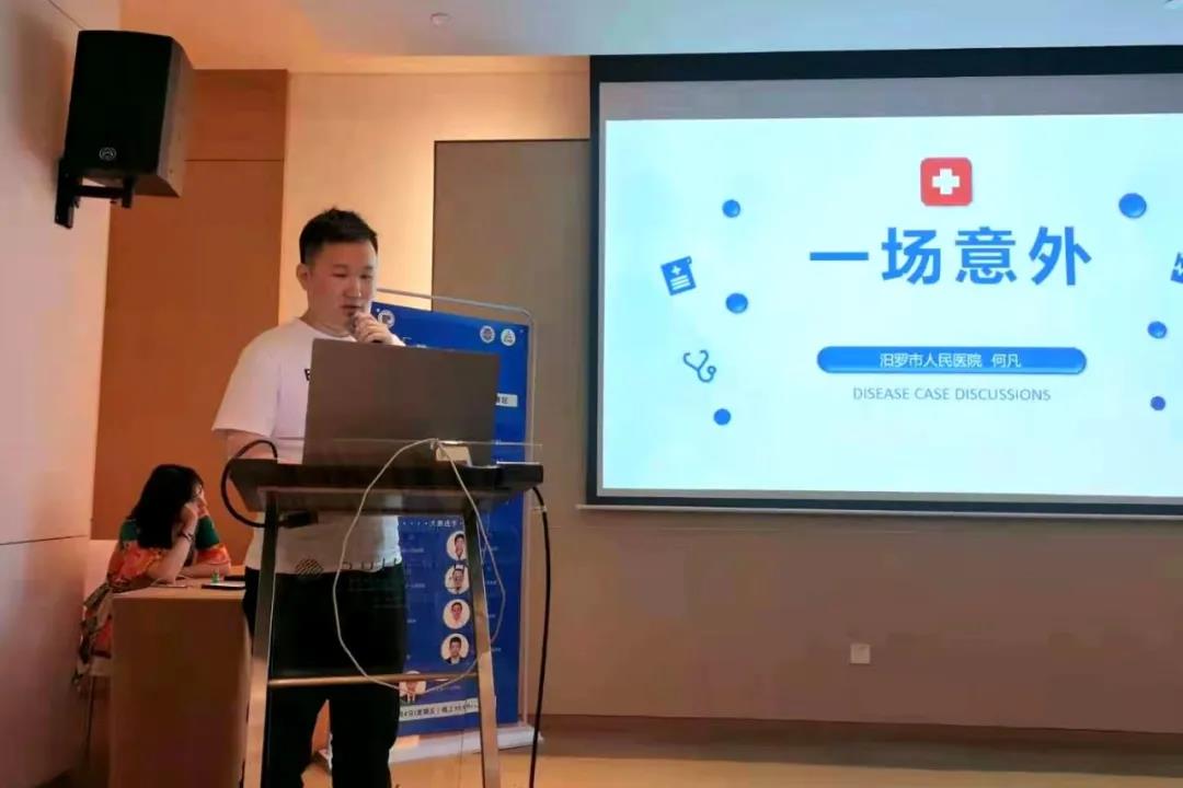 何凡医师喜获