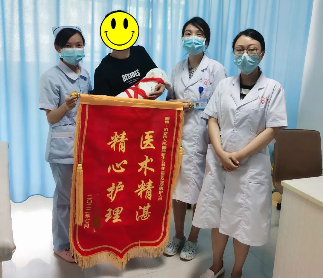 微信图片_20220720082222.jpg