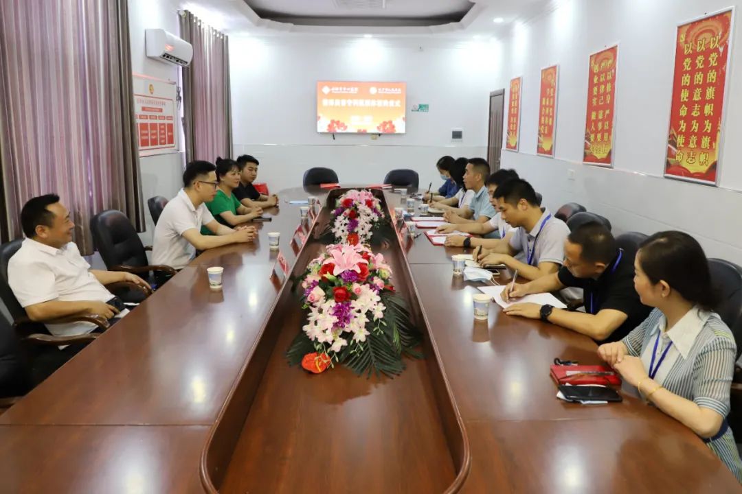 微信图片_20220720163247.jpg