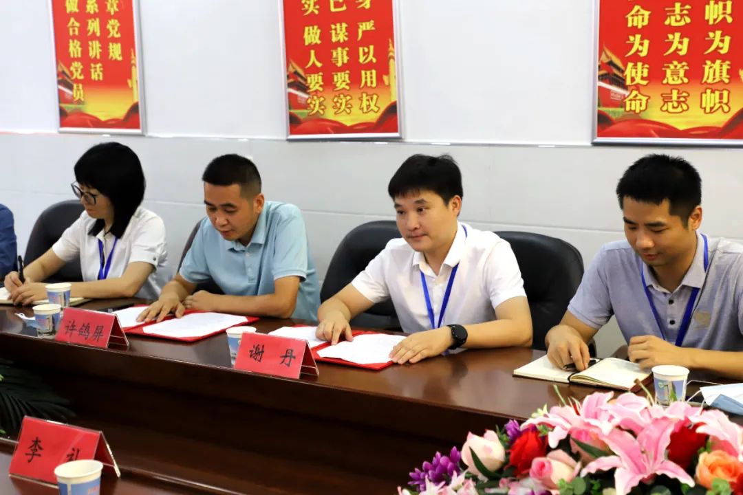 微信图片_20220720163251.jpg