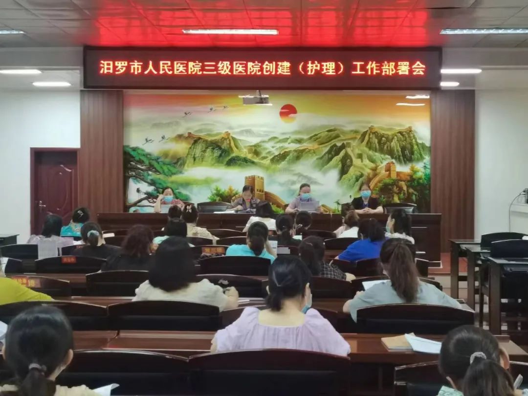 微信图片_20220721164036.jpg