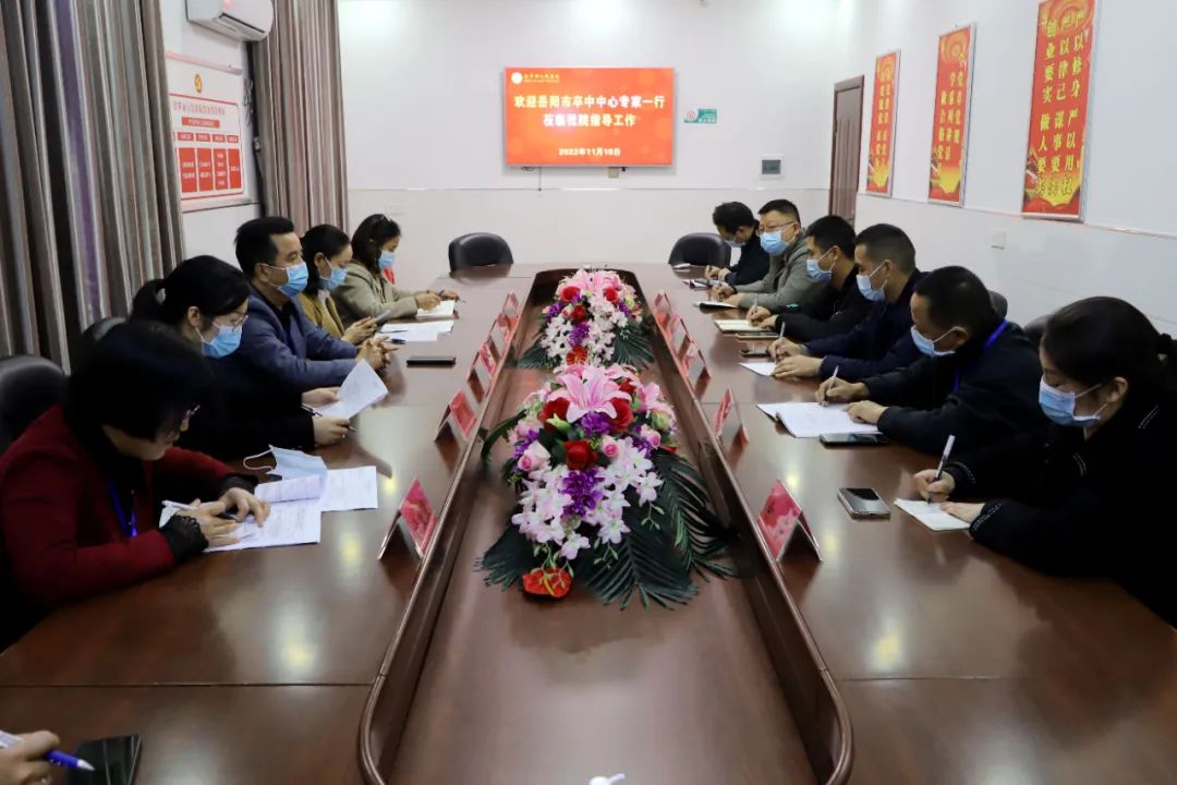 微信图片_20221121090320.jpg