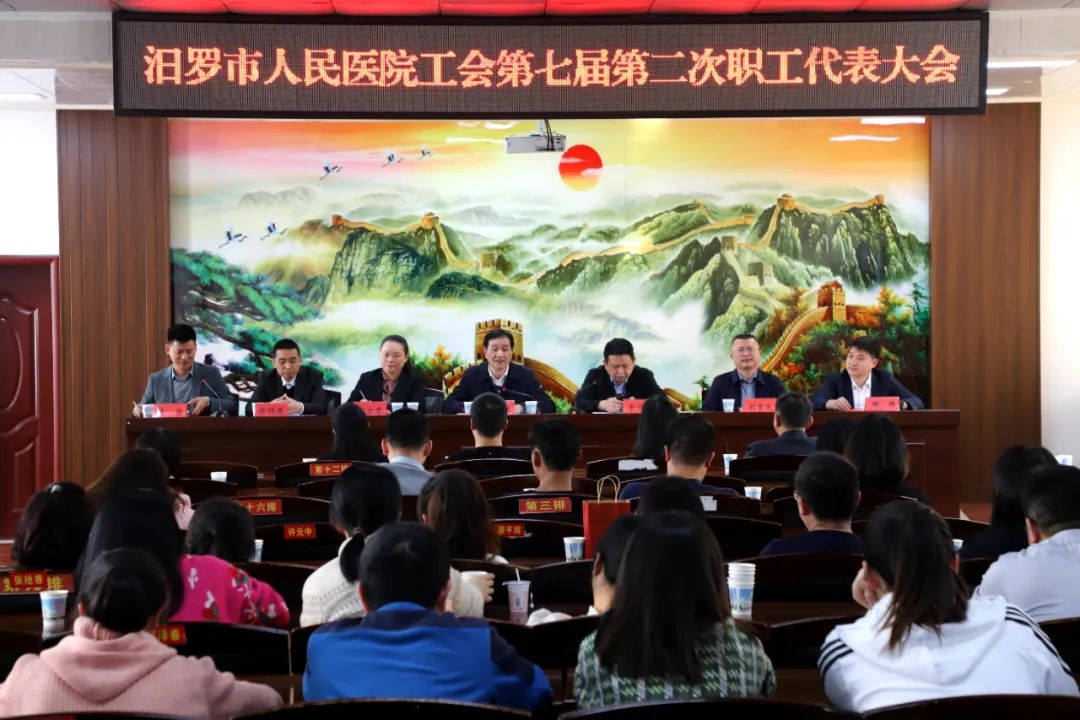 微信图片_20230307145025.jpg