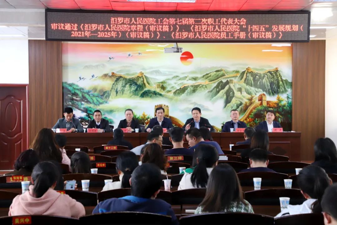 微信图片_20230307145040.jpg