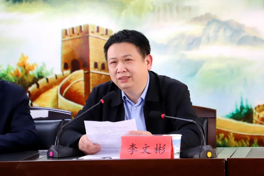 微信图片_20230307145047.jpg
