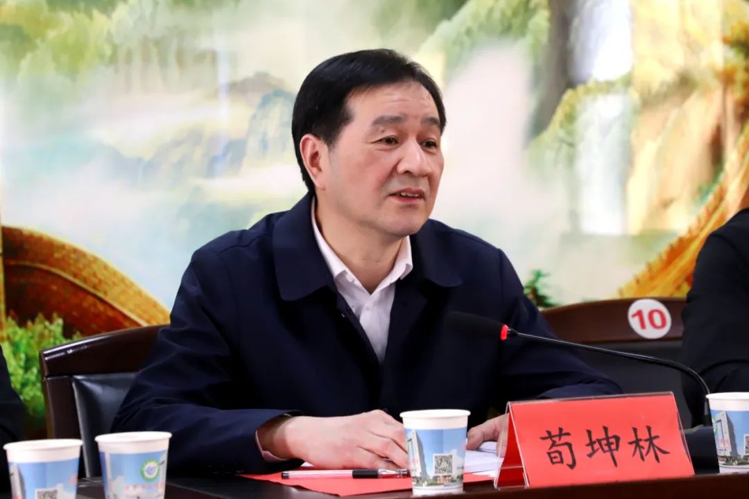 微信图片_20230307145054.jpg