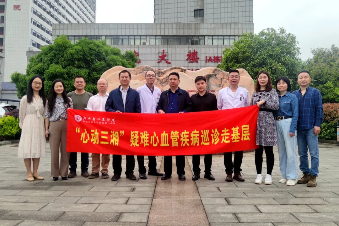 微信图片_20230417082351.jpg