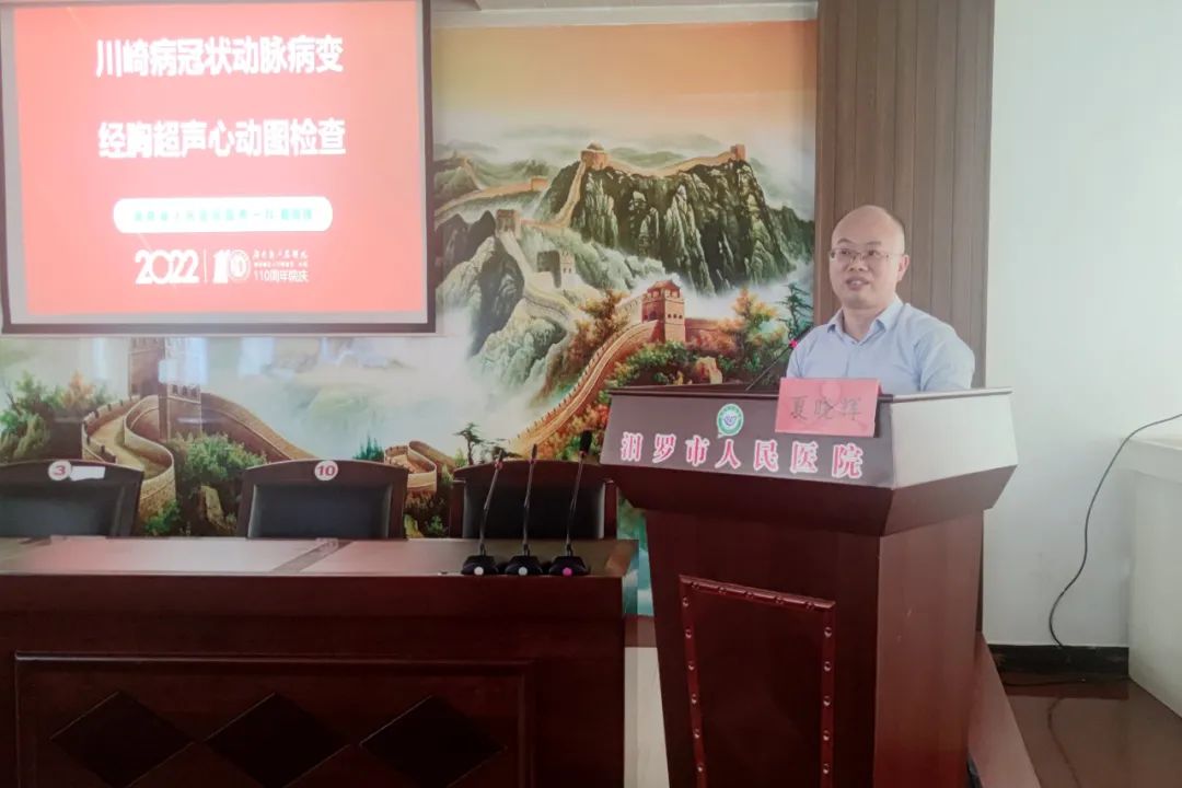 微信图片_20230417082402.jpg