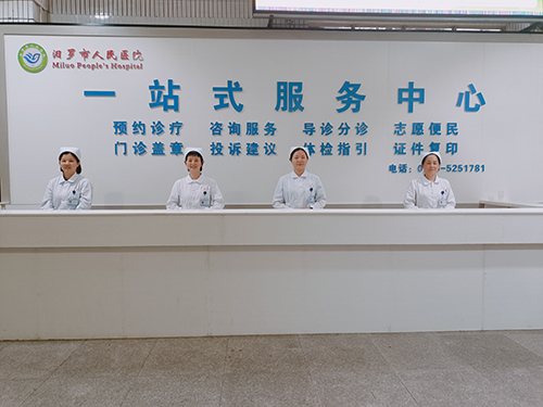 微信图片_20240403134529.jpg