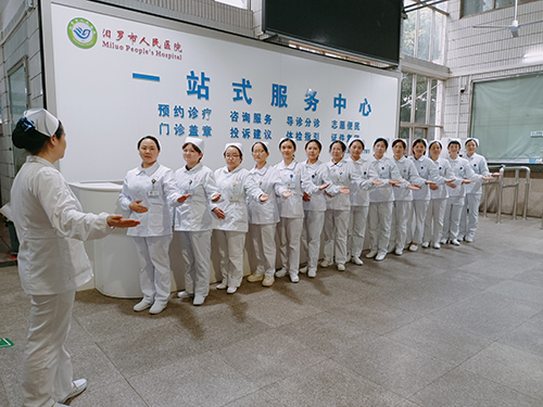 微信图片_20240403134604.jpg