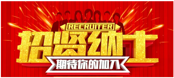 微信图片_20240513082606.png