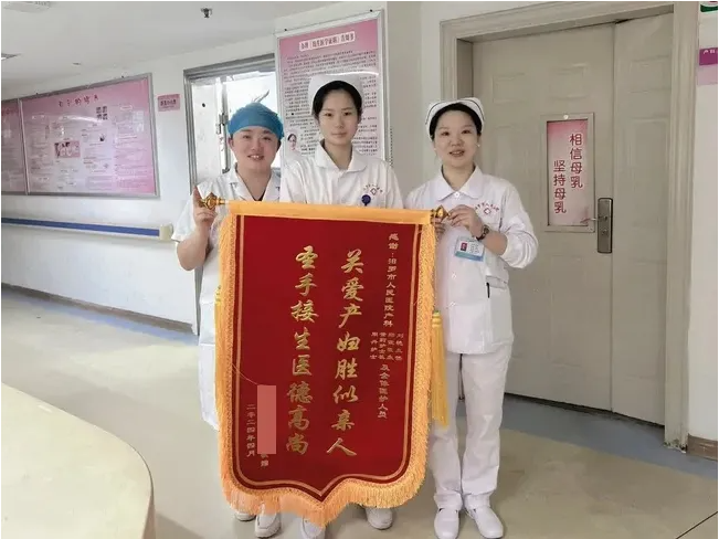 微信图片_20240513083547.png