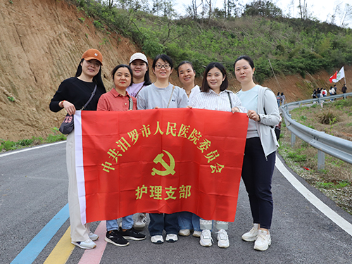护理支部.jpg